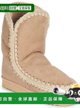 欧洲直邮Mou  ESKIMO 24 女士鞋子靴子 MU.FW101000A-CAM女靴