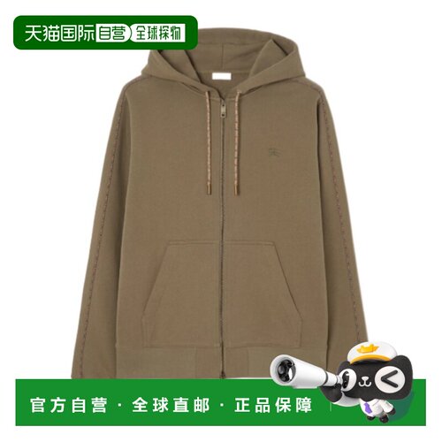 Burberry 格纹滚边棉质拉链连帽衫 81302571卫衣