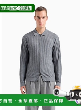 香港直邮Emporio Armani 罗纹针织长袖开衫 EM000265AF10460