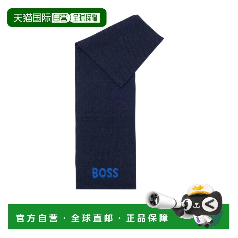 1h可退 香港直邮BOSS HUGO BOSS 男士围巾 50548785404 AW2025 蓝