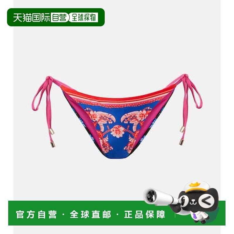 1h可退 香港直邮FARM RIO 女士 色块花朵比基尼下装 colorful花色