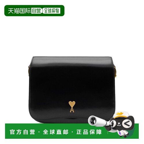 1h可退 香港直邮Ami Paris 男士单肩包 ULL717AL0139001 SS2026
