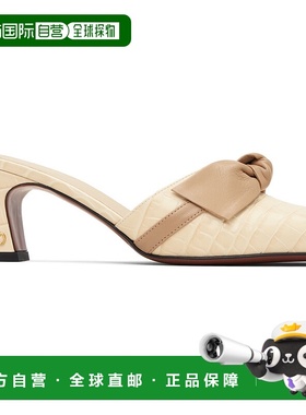 1h可退 香港直邮valentino 华伦天奴 女士 驼色 Croc Embossed Le