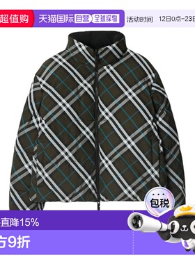 自营1h可退 Burberry/博柏丽 女士深绿色锦纶格纹印花双