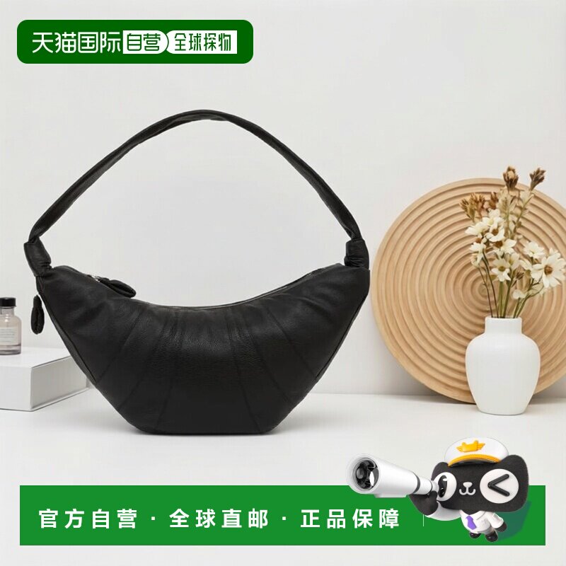 自营海外直邮LEMAIRE皮革单肩包手提包斜挎包女款牛角包中号