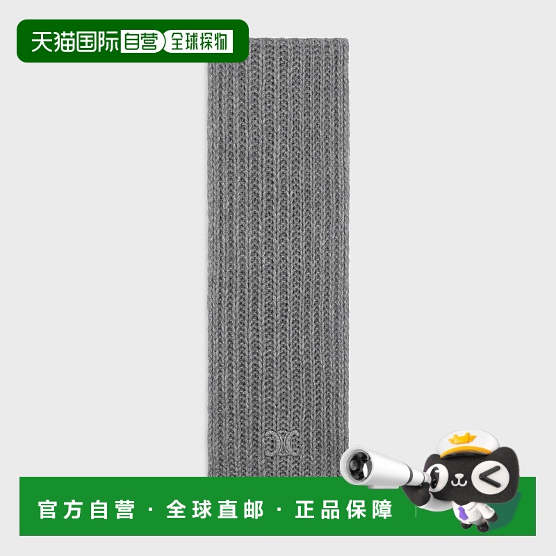 1h可退 欧洲直邮CELINE 赛琳 思琳 25秋冬 2ADOO912Z.09GR 女士