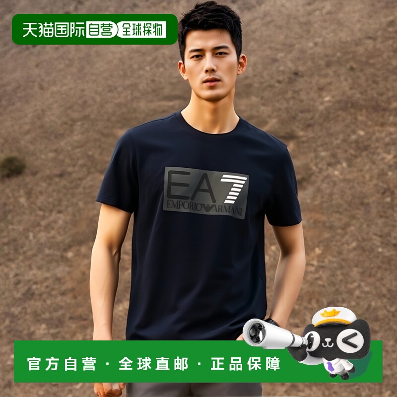 香港直邮EA7 Emporio Armani logo印花圆领T恤 3YPTM0PJ20Z短袖