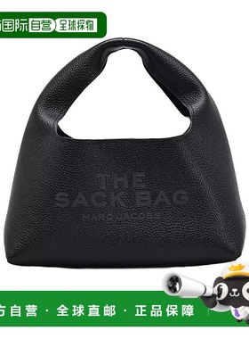 香港直邮Marc Jacobs 迷你Sack手提包单肩包 2F3HSH020H01