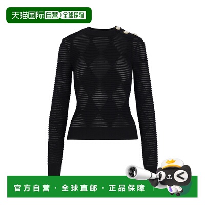 1h可退 香港直邮BALMAIN 女士针织衫 DF1AR850KG680PA AW2024 白