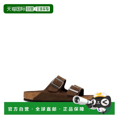 香港直邮BIRKENSTOCK 男士凉鞋 1031640CTONAL AW【付后1h可退】
