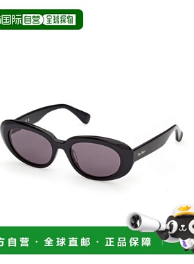 1h可退 香港直邮MAX MARA 女士太阳镜 MM019601A SS2026 黑色 MAX