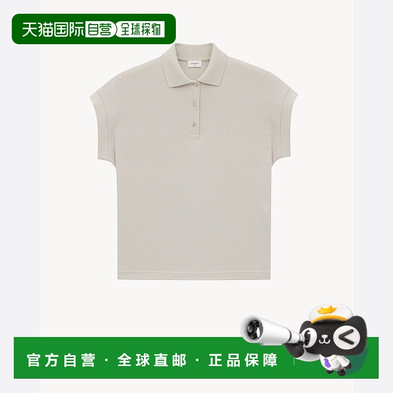 欧洲直邮SAINT LAURENT 圣罗兰 25秋冬 824091Y37HC9124 女士 短P