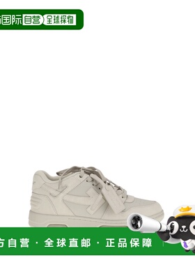 1h可退 香港直邮off-white 男士 Out of Office 运动鞋 OMIA189S2