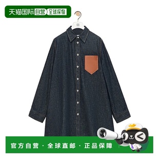 S540Y13X27 牛仔外套 香港直邮Loewe 长袖