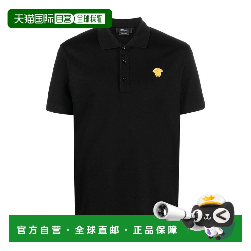 香港直邮Versace 美杜莎刺绣 Polo 衫 10084921A06071