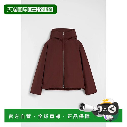 1h可退 香港直邮Jil Sander 吉尔 桑达 女士 短款羽絨服 J40AF017