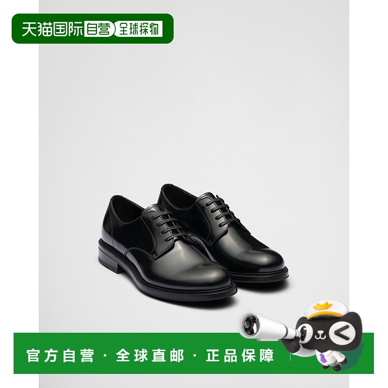 自营欧洲直邮Prada普拉达 男士黑色小牛皮系带皮鞋休闲