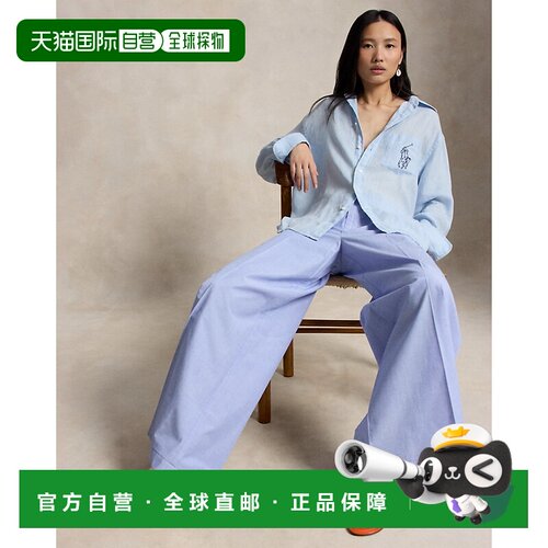 自营欧洲直邮Ralph Lauren拉夫劳伦 女士浅蓝色棉质阔腿裤休闲裤