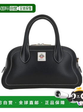 香港直邮Bally 巴利 女士 拉链单肩包 WAS02LCP068托特包手提包