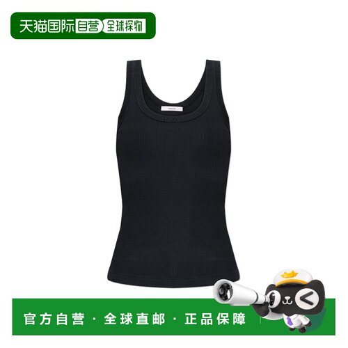 欧洲直邮HAIKURE 女士背心吊带 HEW54140TJ056PXT【付后1h可退】
