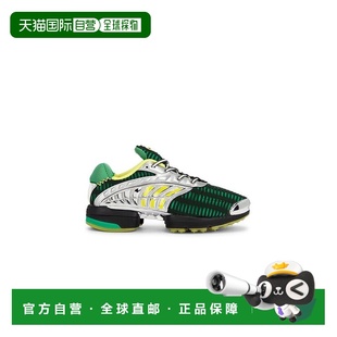 男士 Brain Dead JQ6793 1h可退 低帮运动鞋 香港直邮Adidas