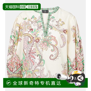 香港直邮Etro 女士 1h可退 艾特罗 舒适 印花棉质上衣 white白色