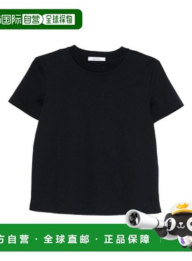 1h可退 香港直邮MaxMara 麦斯玛拉 女士 T恤 MXPDONATA244002