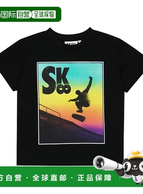 香港直邮Molo 女童 Rame 印花棉质T恤童装 004177