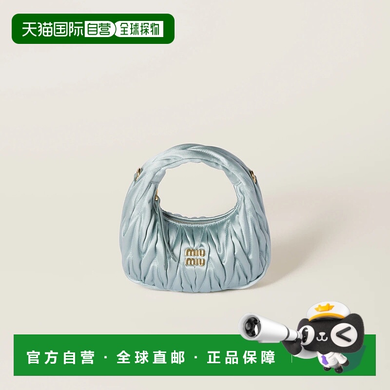 1h可退 欧洲直邮MIU MIU 缪缪 25春夏 5BP078_2BD8_F0D30_V_OLO