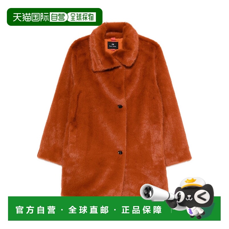 1h可退 香港直邮Paul Smith 保罗 史密斯 女士 红色外套 W2R352CT