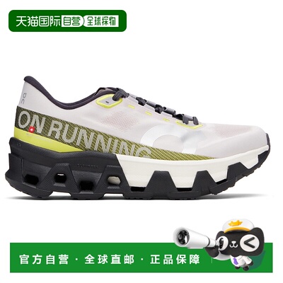 1h可退 香港直邮On 男士 粉色 Cloudmonster Hyper 运动鞋 3ME101