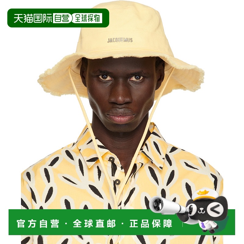 1h可退 香港直邮Jacquemus 男士 黄色 The Artichaut 渔夫帽 22H2