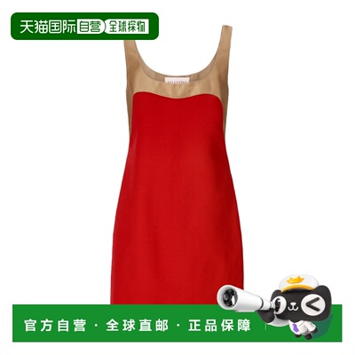1h可退 香港直邮VALENTINO 女士半身裙 2B0VA3R01CFRS1 SS2023 红