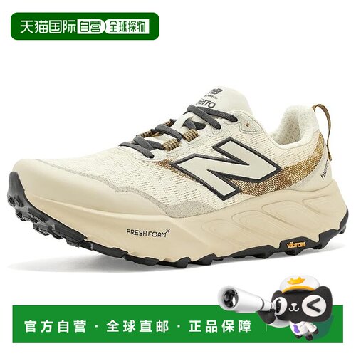 香港直邮New Balance  男士 Fresh Foam X Hierro v9 跑鞋