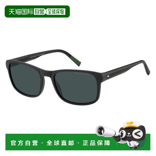 香港直邮TOMMY HILFIGER 男士太阳镜 TH2325S807KU 支付后1h可退