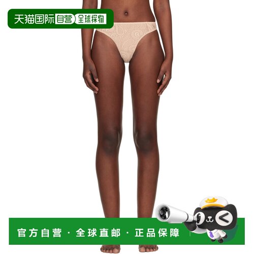 香港直邮OurLegacy女士泳裤 【付后1h可退】