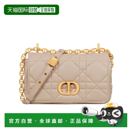 香港直邮Dior Caro 小号翻盖单肩包 M9252UHPA迪奥