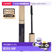 欧洲直邮Estee Bla正品 Lauder雅诗兰黛通用睫毛膏浓密易上色