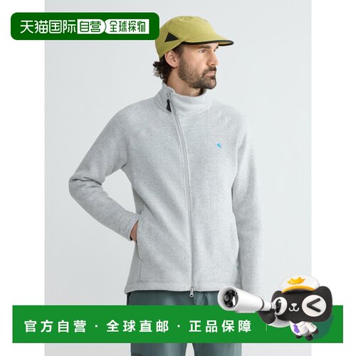 自营欧洲直邮Klattermusen攀山鼠 Balder男士深月灰羊毛针织夹克