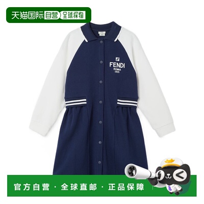香港直邮Fendi 长袖连衣裙 JFB8085V0