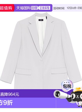 1h可退 香港直邮THEORY 希尔瑞 女士 夹克 O1109105B6M grey灰色