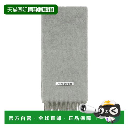 香港直邮Acne Studios 艾克妮 女士 马海毛徽标围巾 CA0397