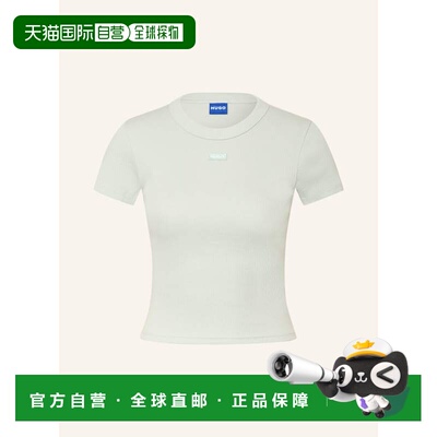 1h可退 香港直邮HUGO 女士T恤 100153047416001 CO 白色 Cropped