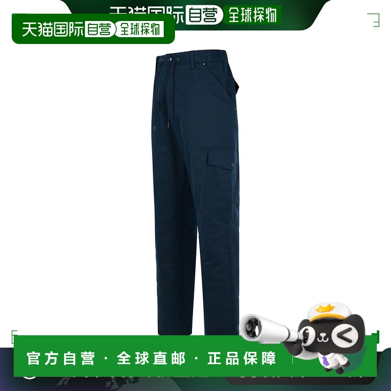 1h可退 欧洲直邮MONCLER 男士休闲裤0912A0002057314742