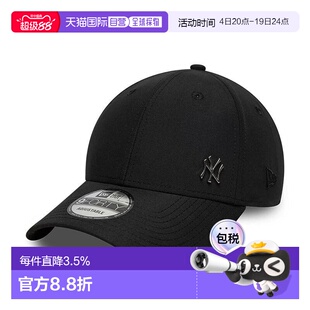 自营欧洲直邮NEW ERA FLAWLESS 9FORTY男女通用黑色涤纶帽子