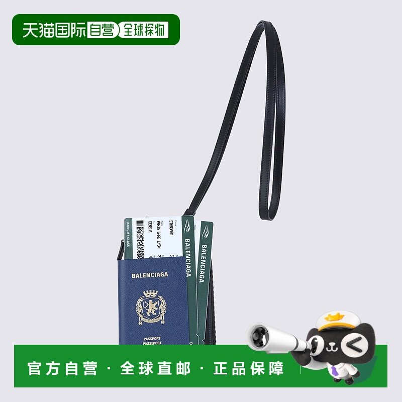 欧洲直邮balenciaga 男士 钱包,箱包皮具/热销女包/男包,钱包,淘宝优惠券,粉丝福利购,淘宝优惠卷