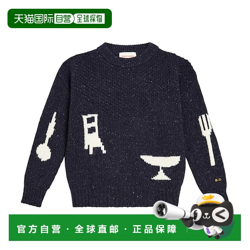 香港直邮bobo choses 女童 Feast 羊毛混纺毛衣童装