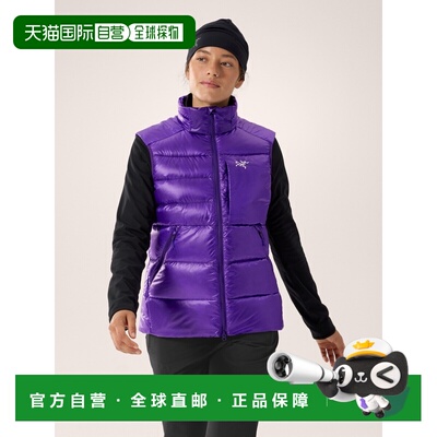自营1h可退 欧洲直邮Arcteryx始祖鸟 Cerium SV女士尼龙羽绒马甲