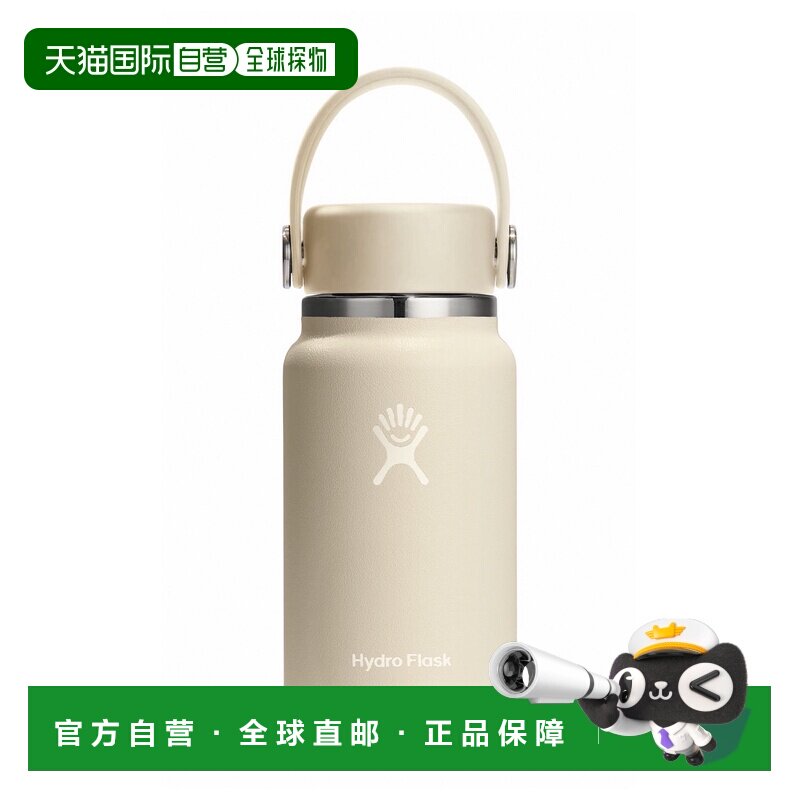 香港直邮HYDRO FLASK 户外水瓶/水袋/水杯 5332423OAT CO 米白色图片