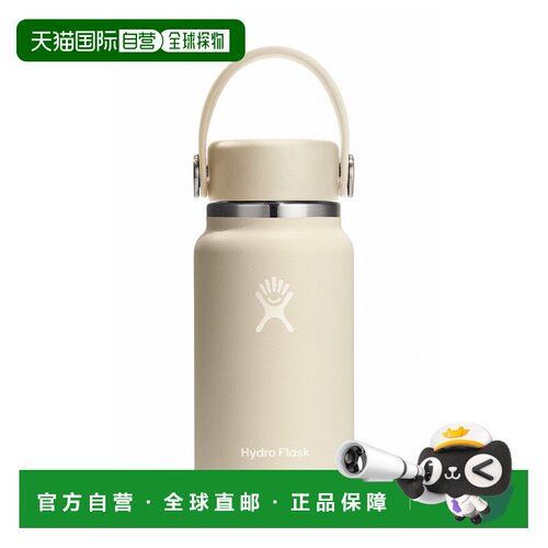 香港直邮HYDRO FLASK 户外水瓶/水袋/水杯 5332423OAT CO 米白色